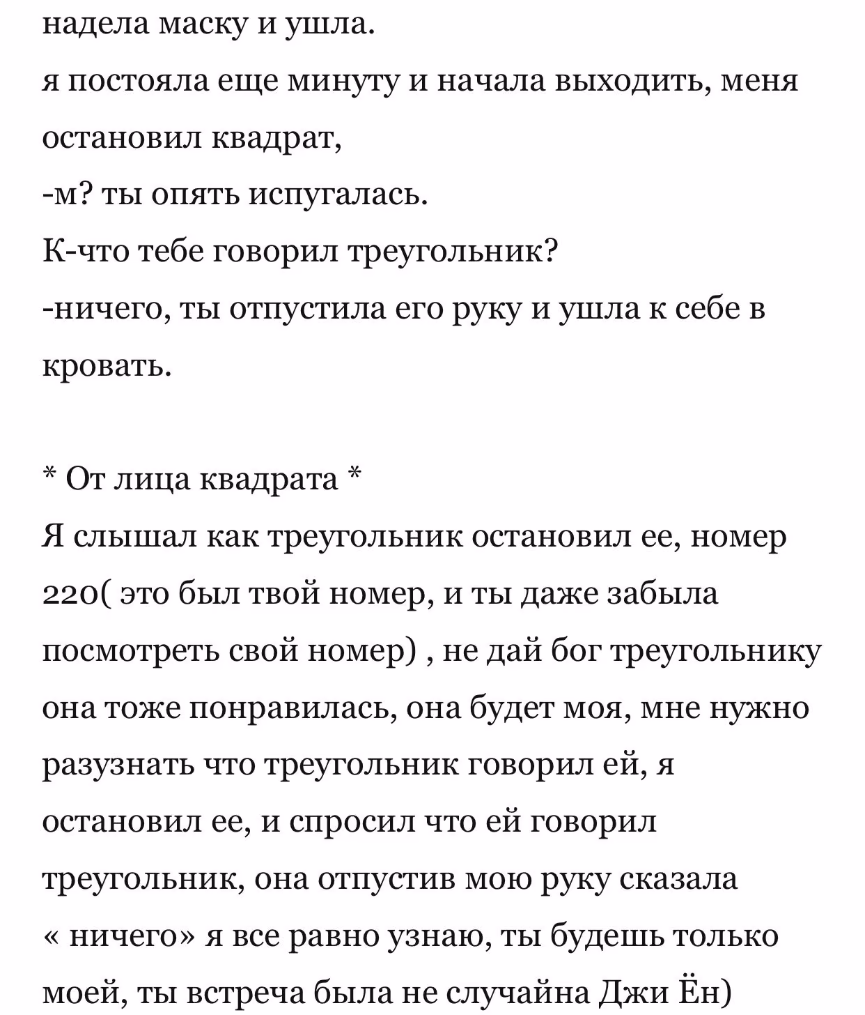 7c6e50fcf0c87789d49cac5ae8e721bb.avif