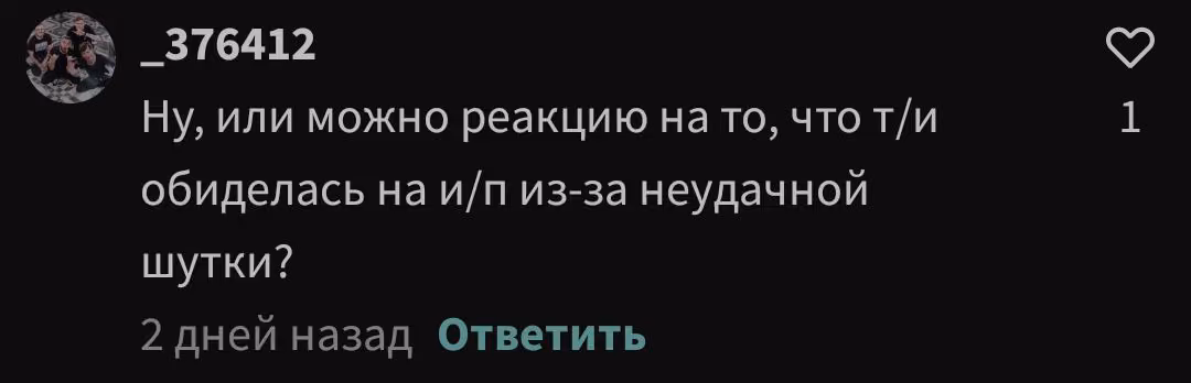 7c71163a60a3f17dd275c01e0385bf2a.avif