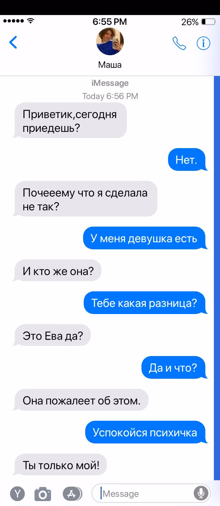 7c723d36c94f4896b2b61b3d18c30fa0.avif