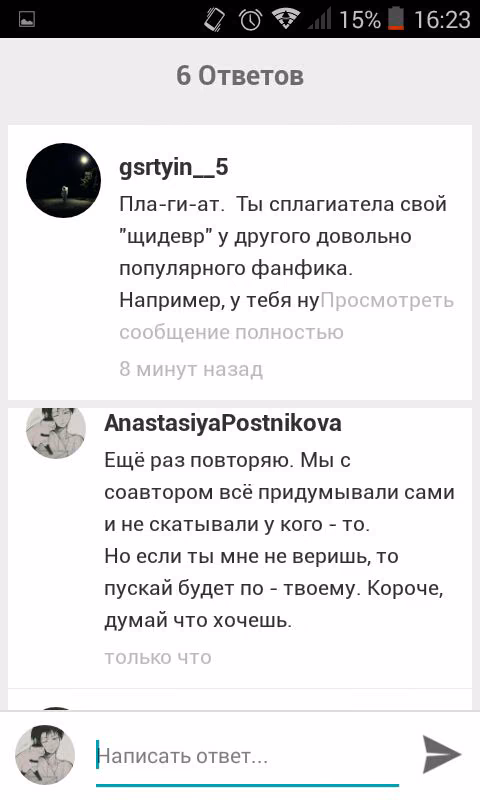 7c73ba210225dbce0786008cea04a9e7.avif
