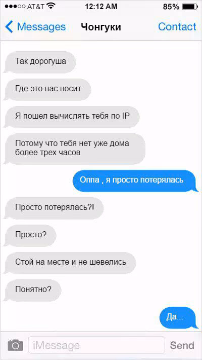 7c7465dd3e89bba38850cecfc8b885df.avif
