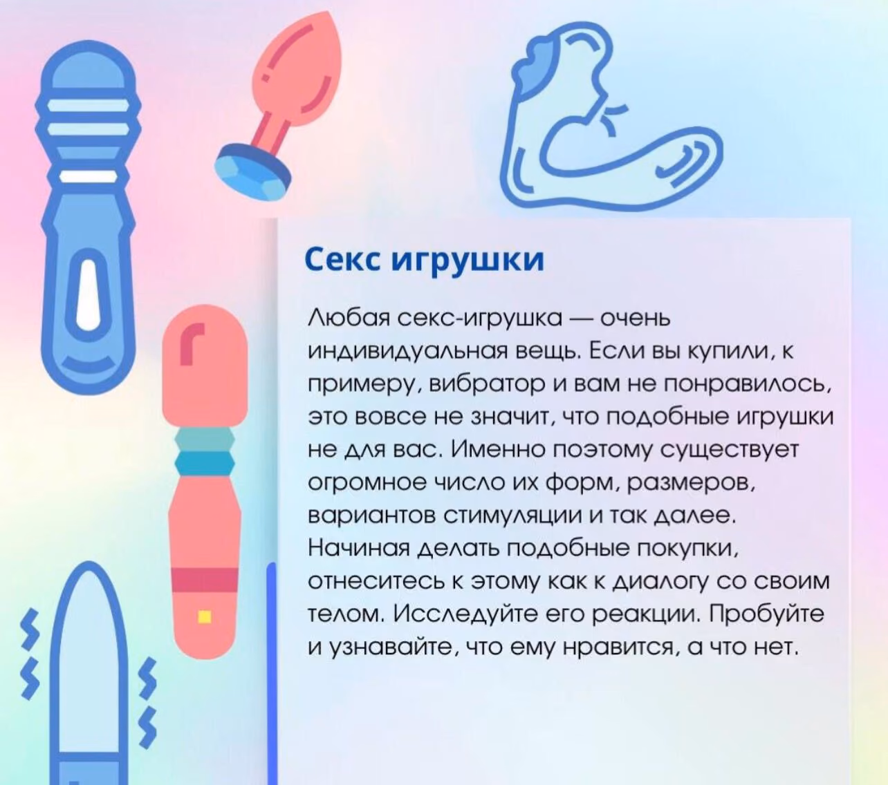 7c750d686b2ced07e4d68724d252b1df.avif