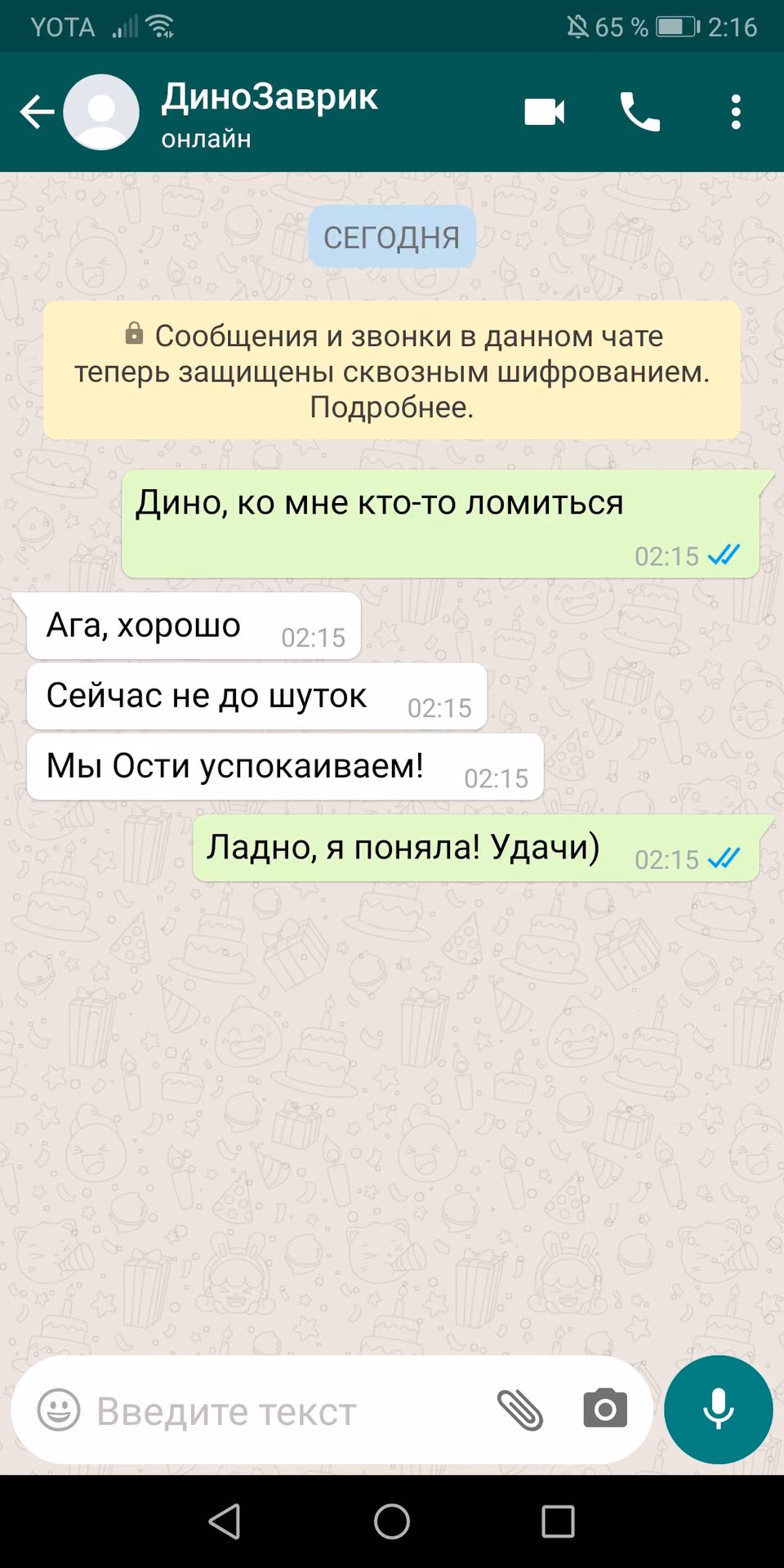 7c75aec44b1509083e545a86bfec149b.avif