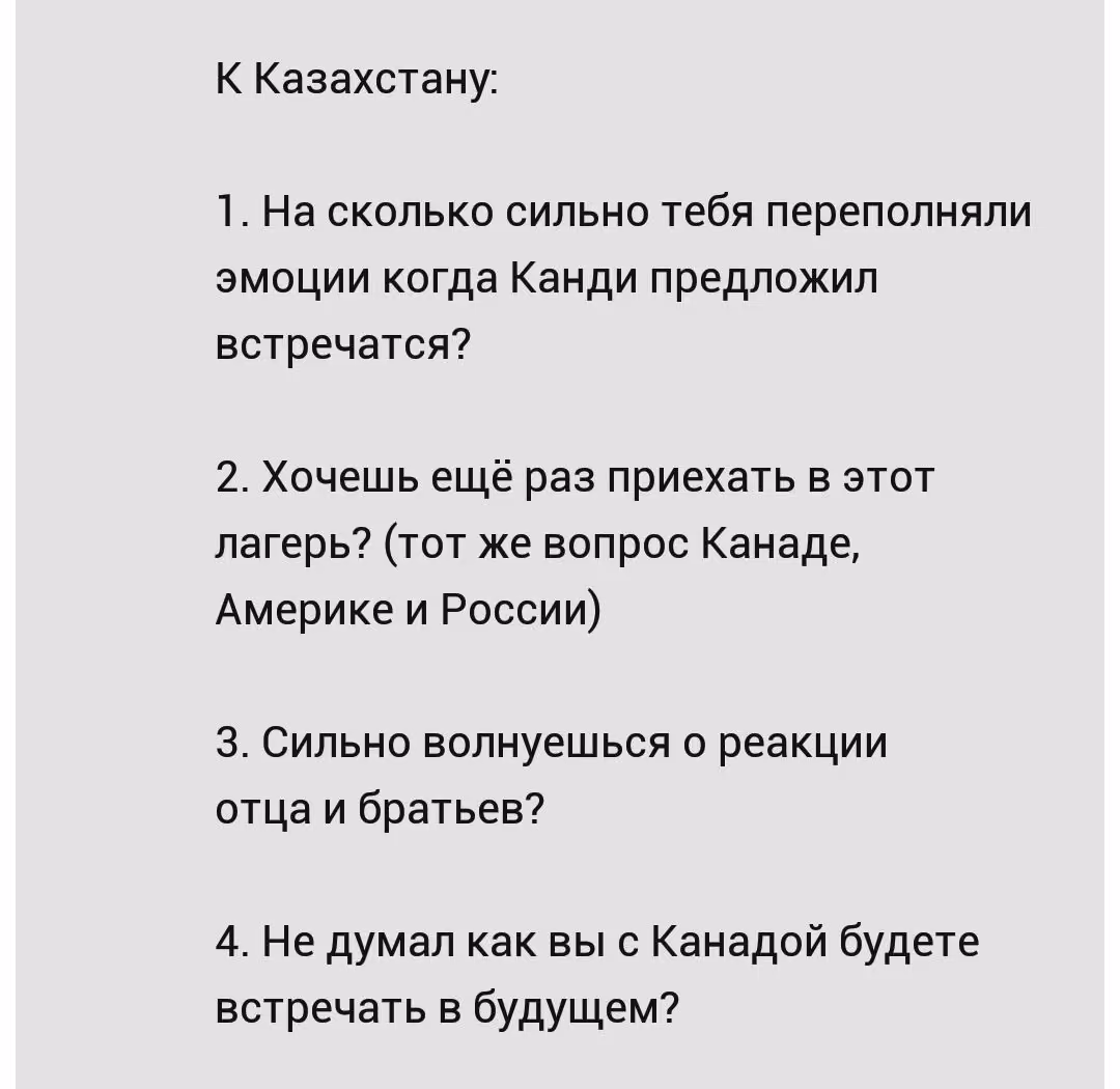 7c75b1f8f62022a3d98a0bab50b98f65.avif