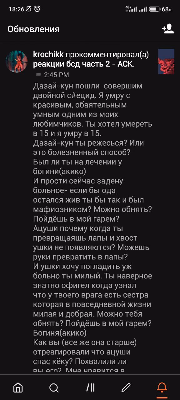 7c77abc00b83c3d2ab49f7615e6f5302.avif