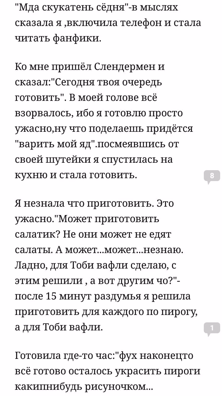 7c77d8d6a687bd91d7c3877cab494379.avif