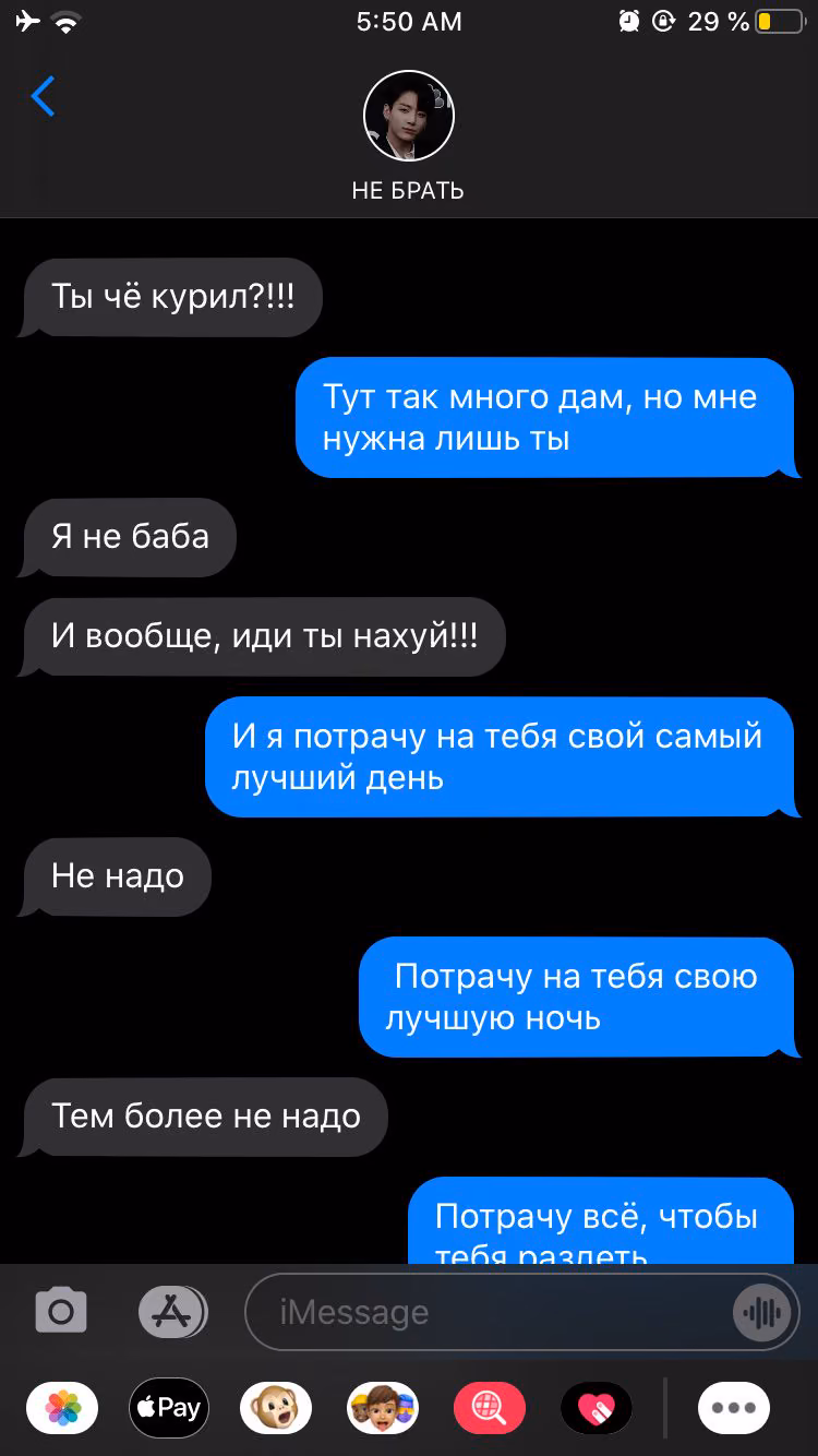 7c77da1352bdaba8f087a5ea29bfe286.avif
