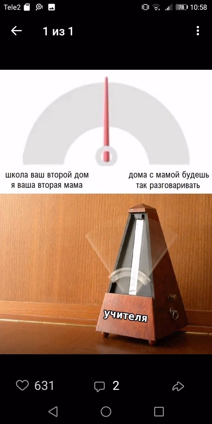 7c79261d3368ebf2012bd4e7443c2aac.jpg