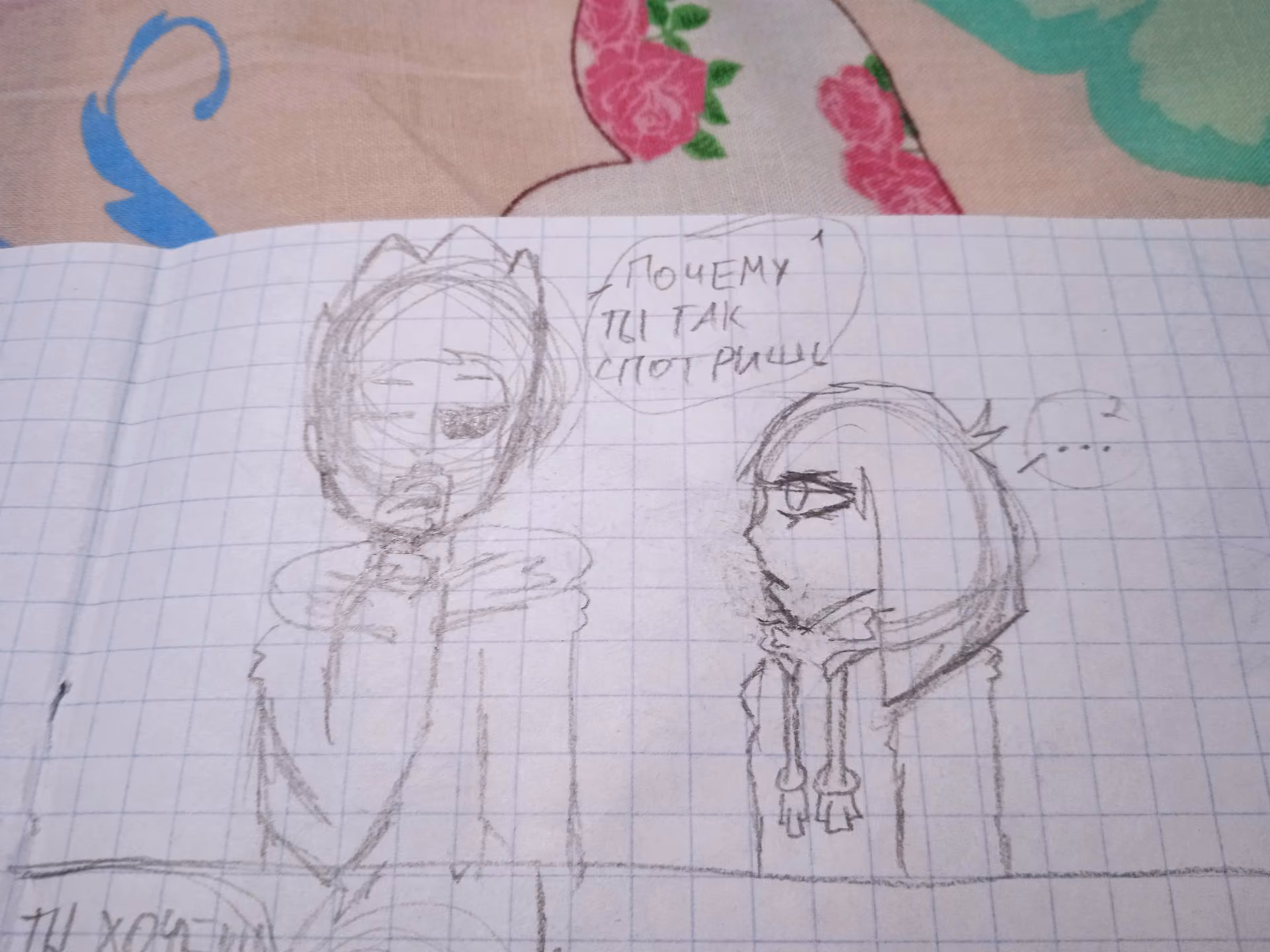 7c7a3d6b0ea9cb8a9e110d3359610034.avif