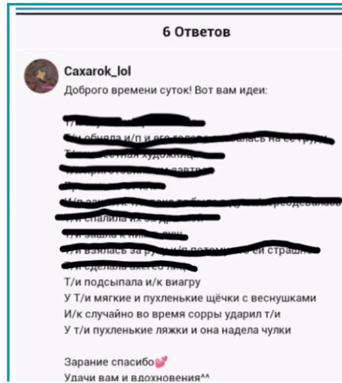 7c7a84e7c936b66b2b658a2faf13a16c.avif