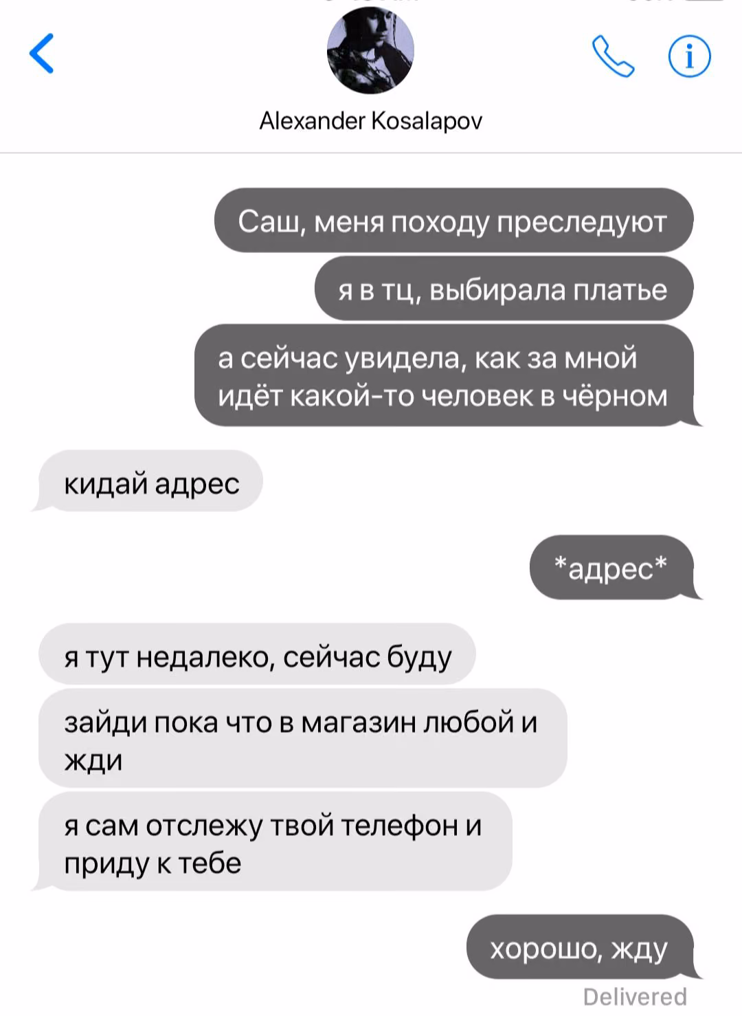7c7a97b27025502855ecf06b90be4dc8.jpg