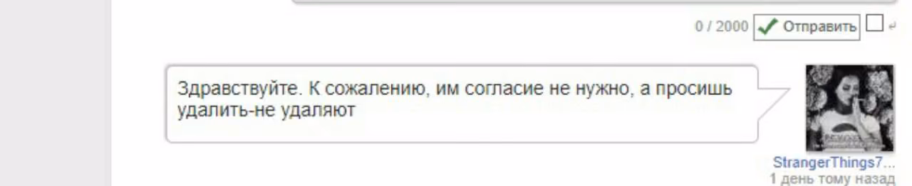 7c7bf6dbb2f4a382ab1c4a114b462156.avif