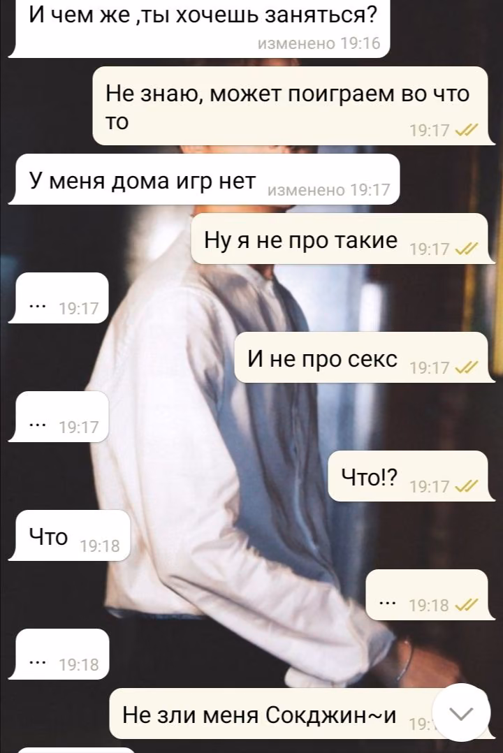 7c7c39e03f1e02219d5371aa123f81ee.avif
