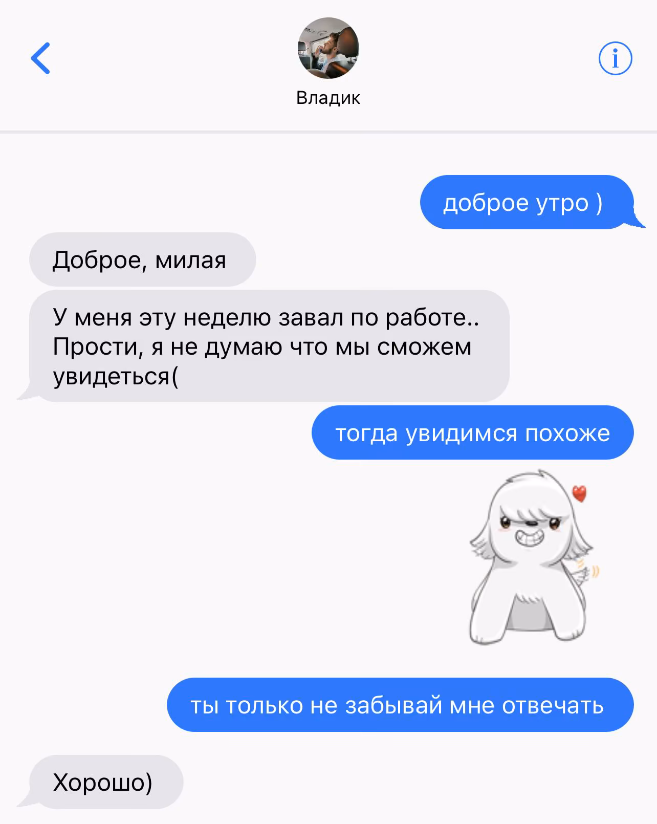 7c7c5c39a642d5844412dcb682ed4116.avif