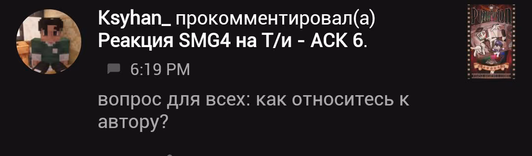 7c7c87facabd69a2b1f95b9f42105d18.avif