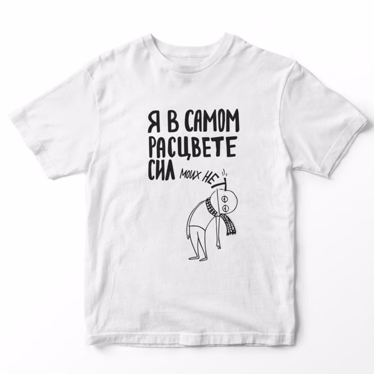 7c7d88321bc6390206af8e408f20209c.jpg