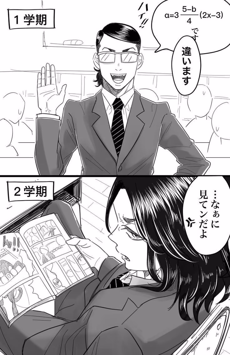 7c82f392afe5632cc239889d5a3f1ee8.jpg