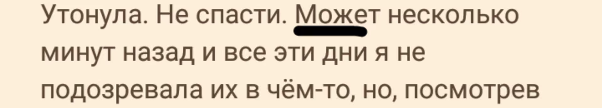 7c85db51722ba27213f60449d407207a.avif