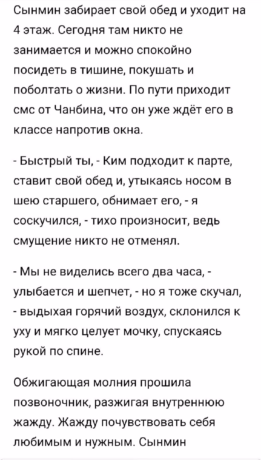 7c872e8b32bc1950baa4ba991f0b6239.jpg
