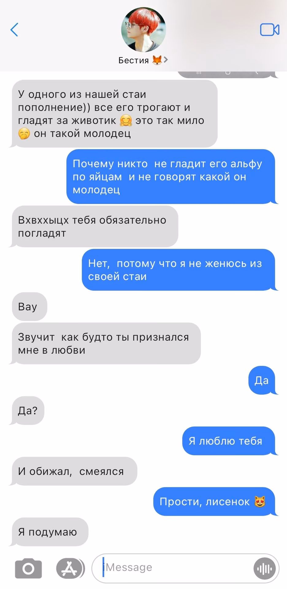 7c87fb8986d7fce5151710fcee972bff.avif