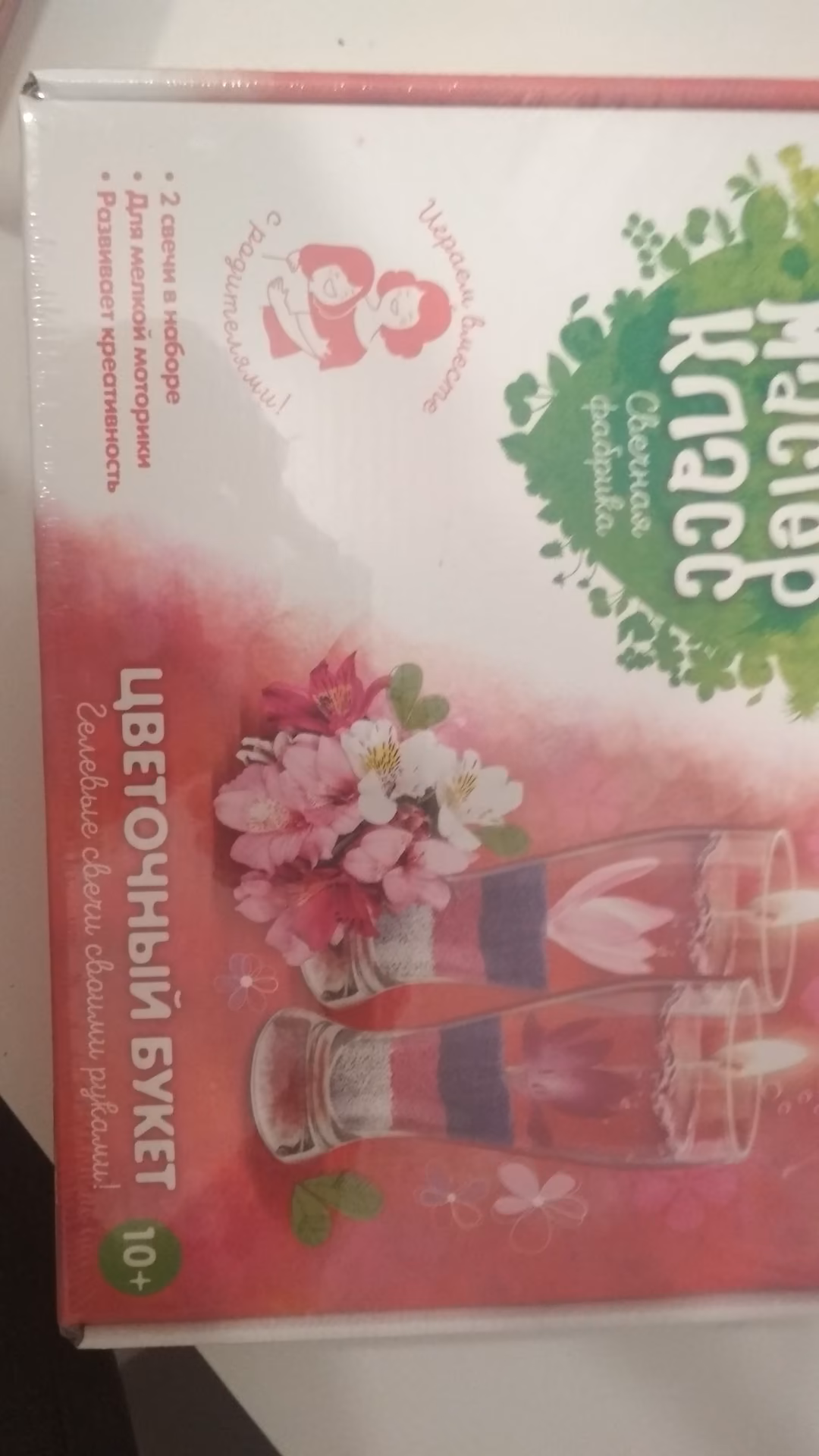 7c88e6353c9cd354423b1142506e5655.jpg