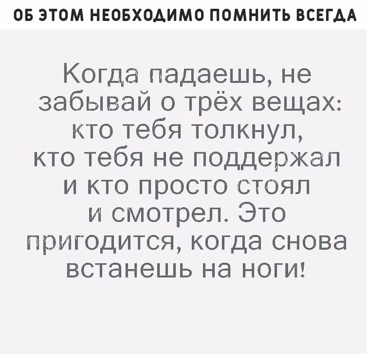 7c8a20d8939696c3c8bcb9f57b77528e.jpg