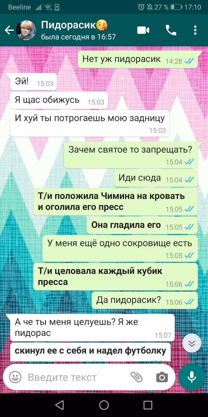 7c901b01d54e103104522c23396fa72d.avif