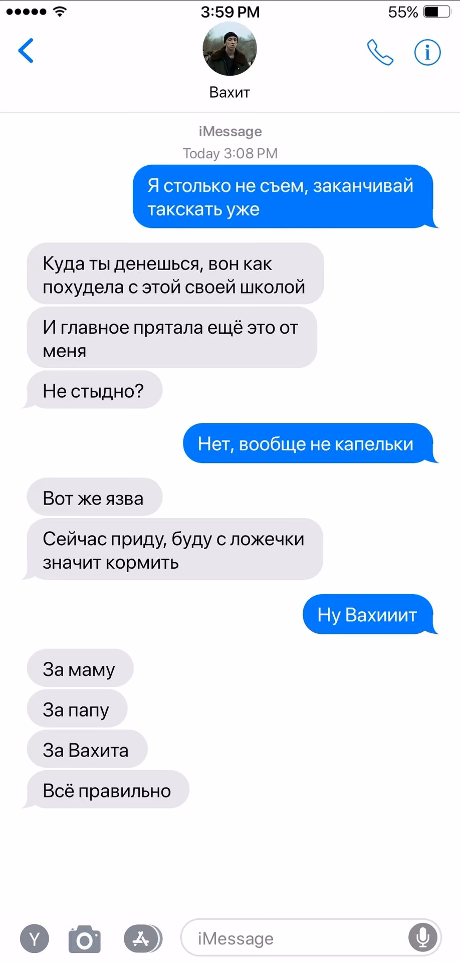 7c913a28c608950cc97b4e394b5ea686.avif
