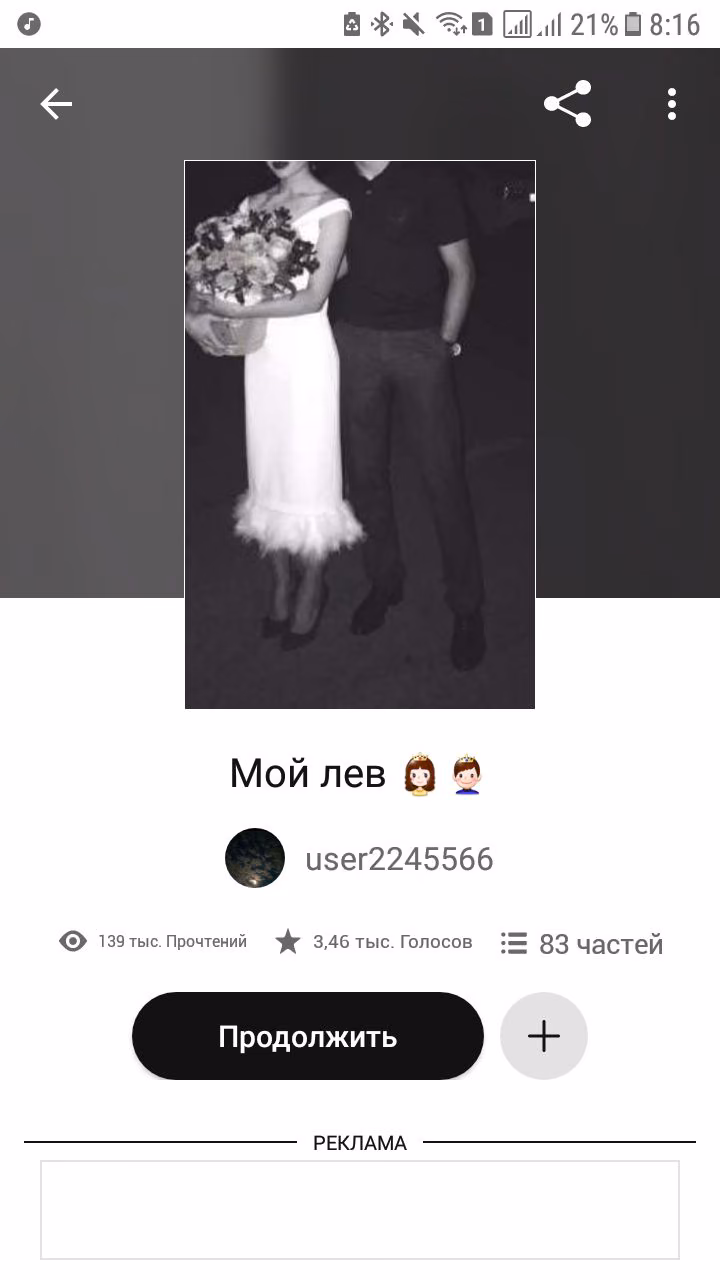 7c921b561cbc52b60bb03642de129cd1.jpg