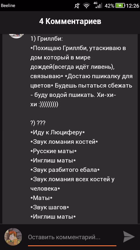 7c9244e5b13cbdda59897149be581a00.jpg