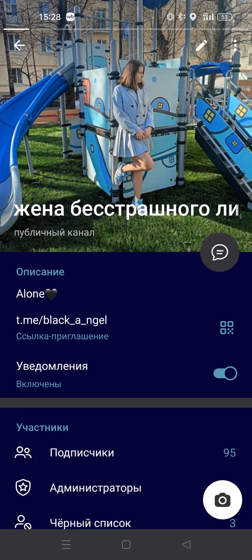 7c928f596b79a60dc85aad0e63af1810.avif