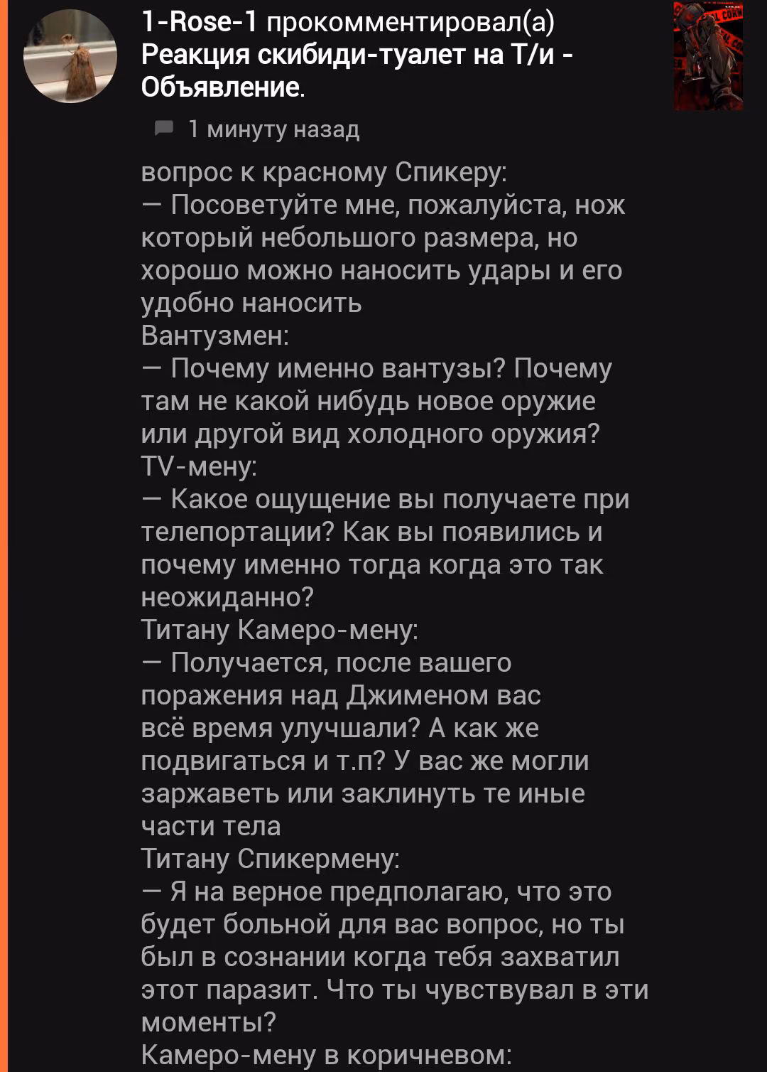 7c9316aeb64921155333dfbddf57a33a.avif