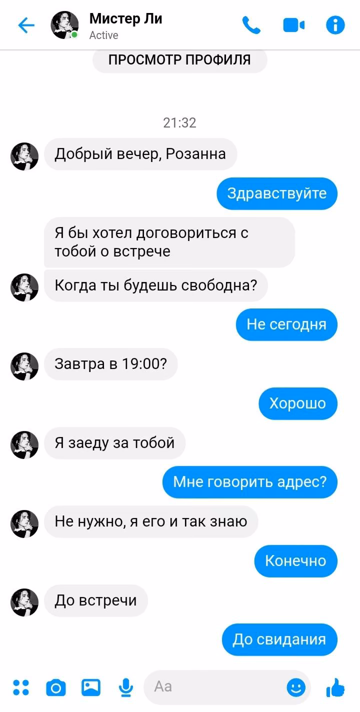 7c96a6018ac6982cb3882d1d93240237.jpg