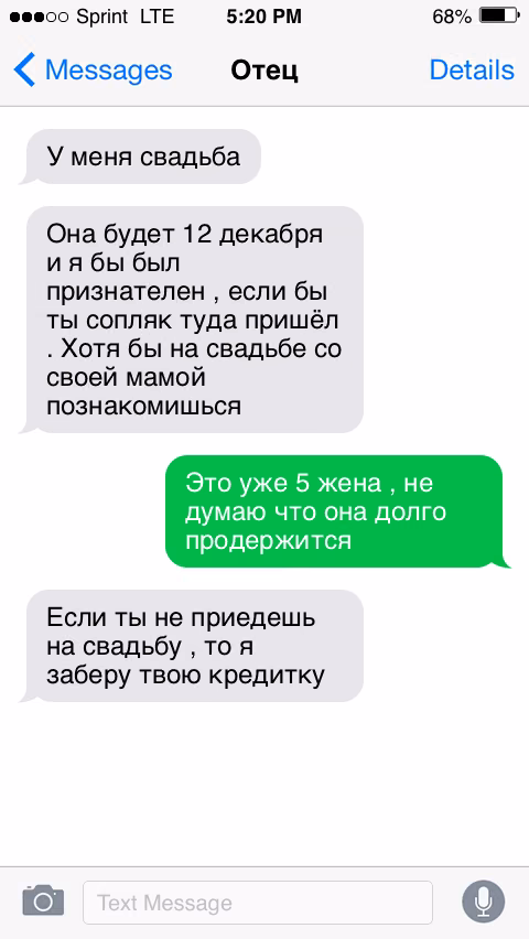 7c96d7260ab2b855201ebd4a8363f66a.jpg