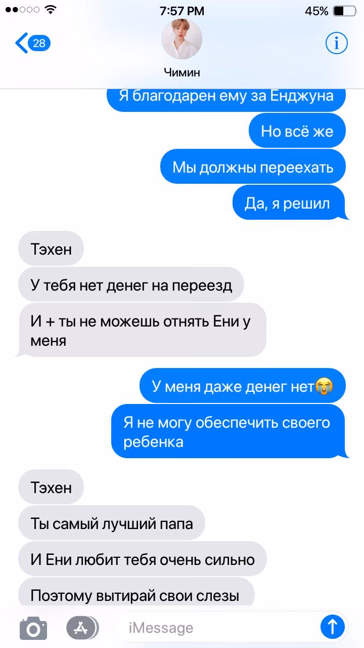 7c96df4abb0b498746ef2662757c5c0e.avif