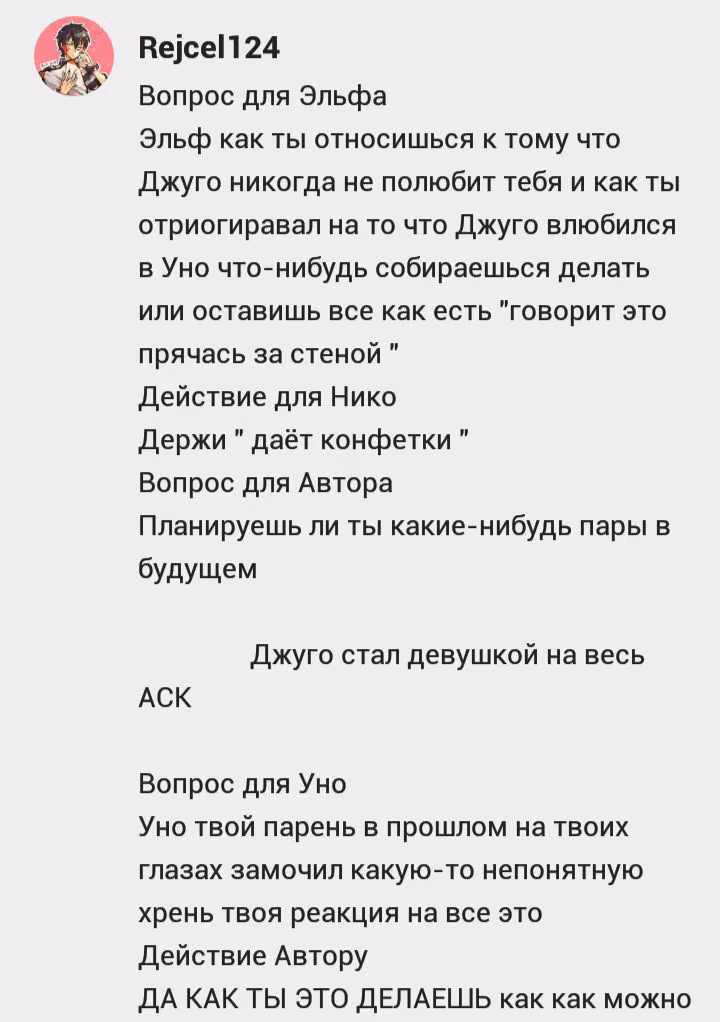7c977ad10abb829893276eb39bbf4fc0.jpg