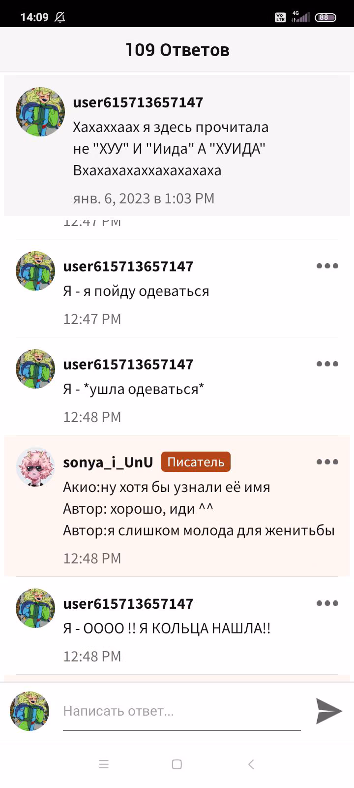 7c987888cc6d92afe37c0863103288fe.jpg