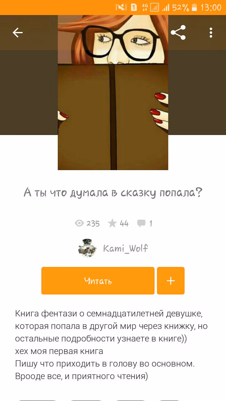 7c9b1a85152114305014bee265507809.jpg
