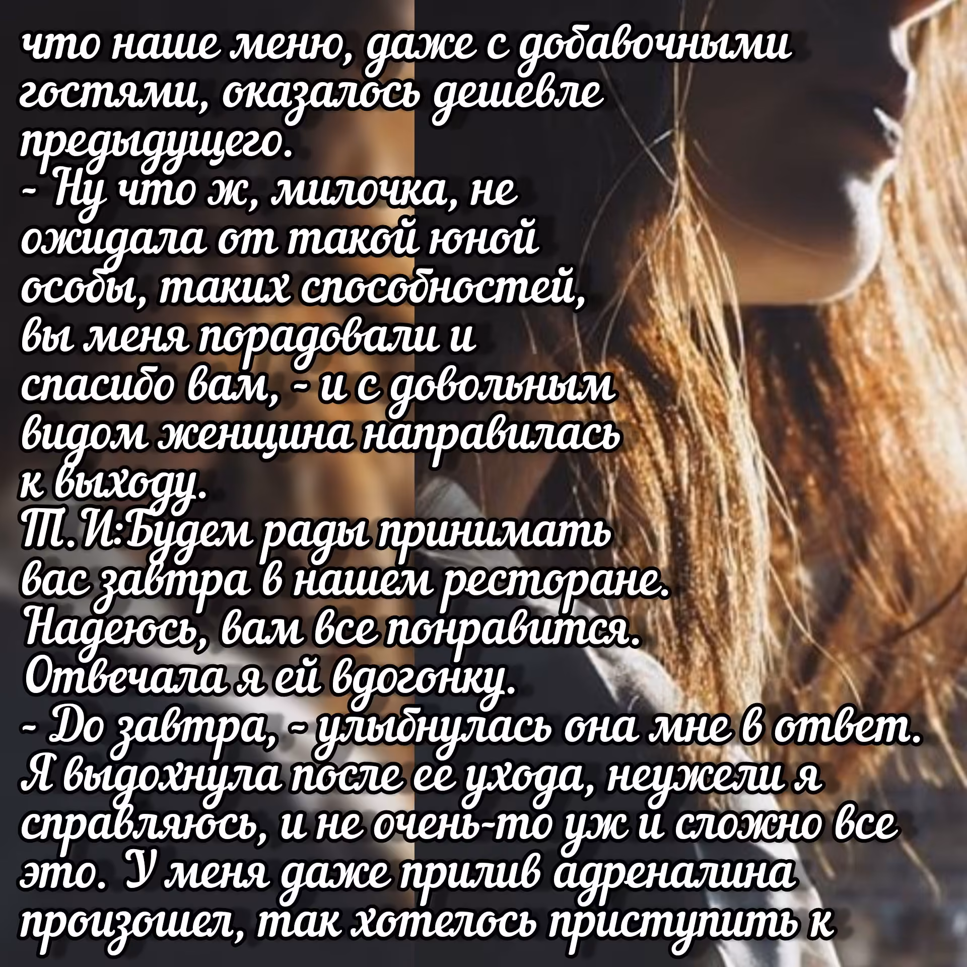 7c9c1f73044919c49e8f82b2af15f263.avif