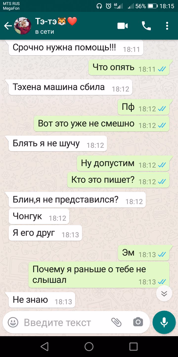 7c9c5ef4a918ccd295d3e69132cd96c4.jpg