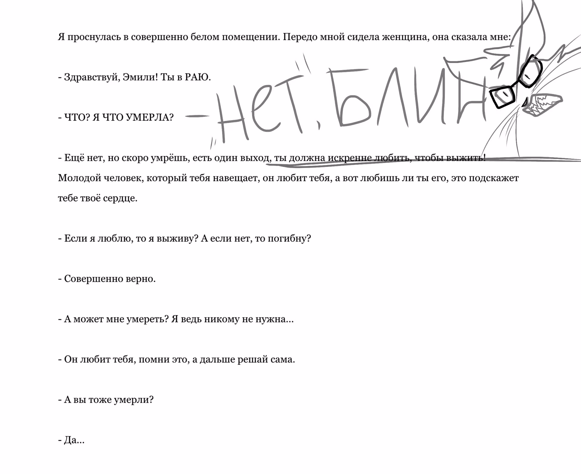 7c9cbcb3b6200a1903d11dd6c0d33564.avif