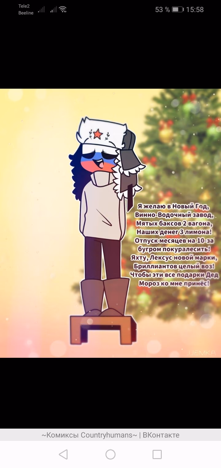 7c9d4bb501a458cf2352299a413754f2.jpg
