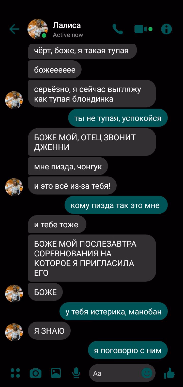 7ca2921dfc32224010538d6814c961b2.jpg