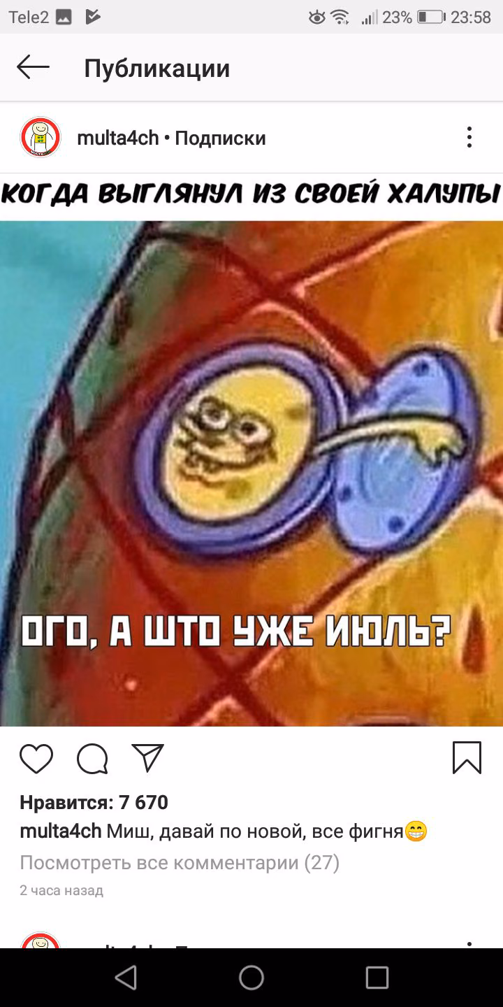 7ca2a3010ac0e1bc8a060ae0617d2102.jpg