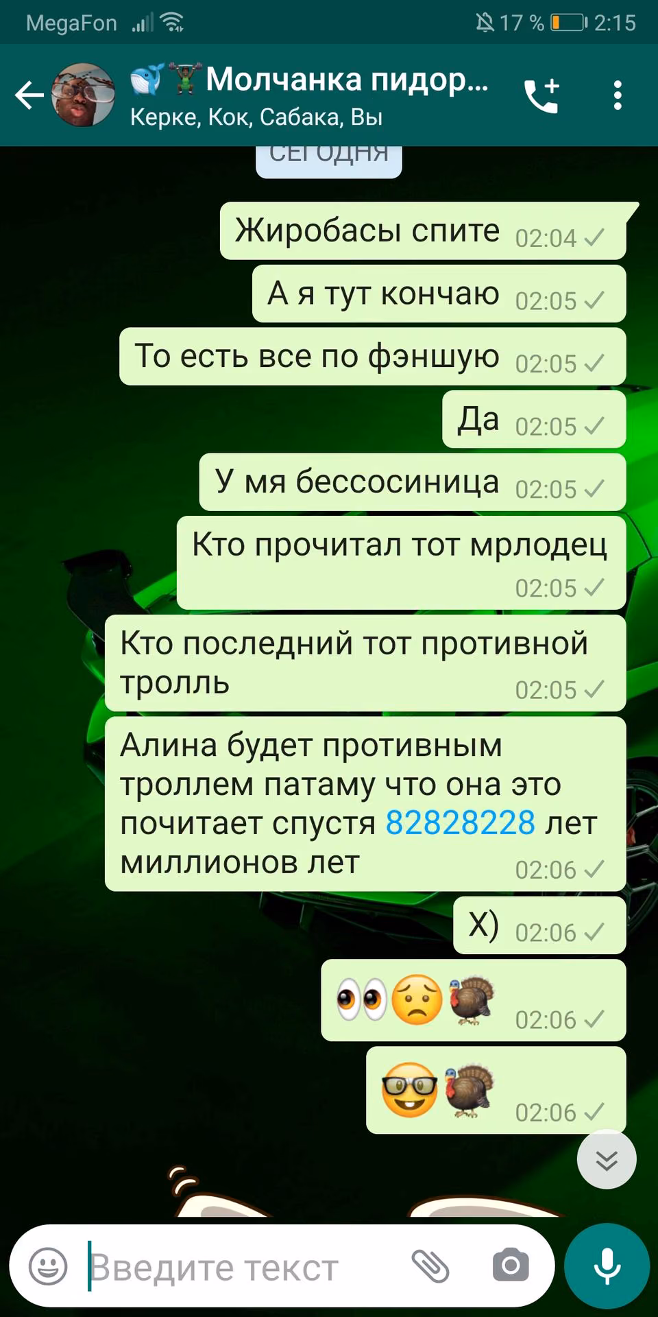 7ca68898f4c4b11e850d97d72705c646.jpg