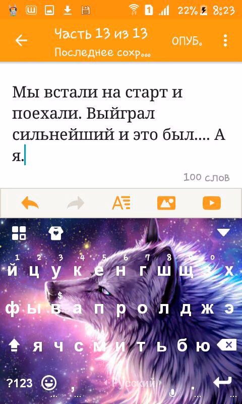 7ca884338ad52630c74c9aa31a366510.avif