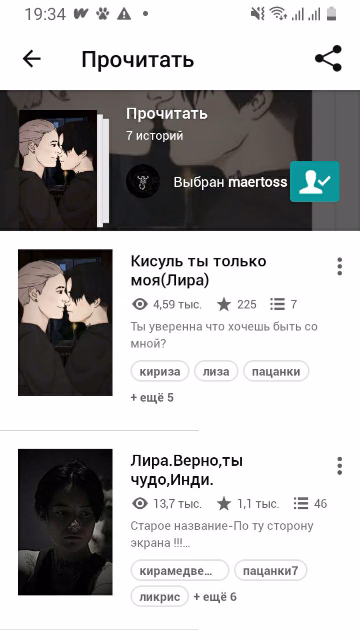 7ca8d7835f8fdd4eeff341d932daec48.avif