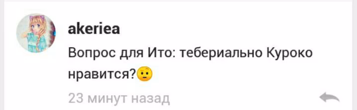 7ca962d7da067e1e06359d1adfaba10f.avif