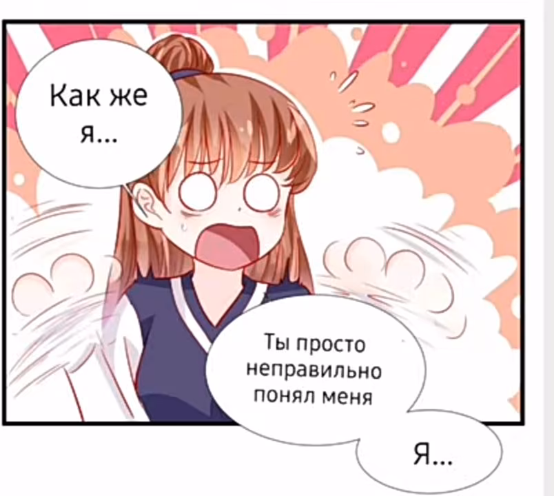 7caa4abe71fd9d4f10e8a5d96571c66c.jpg