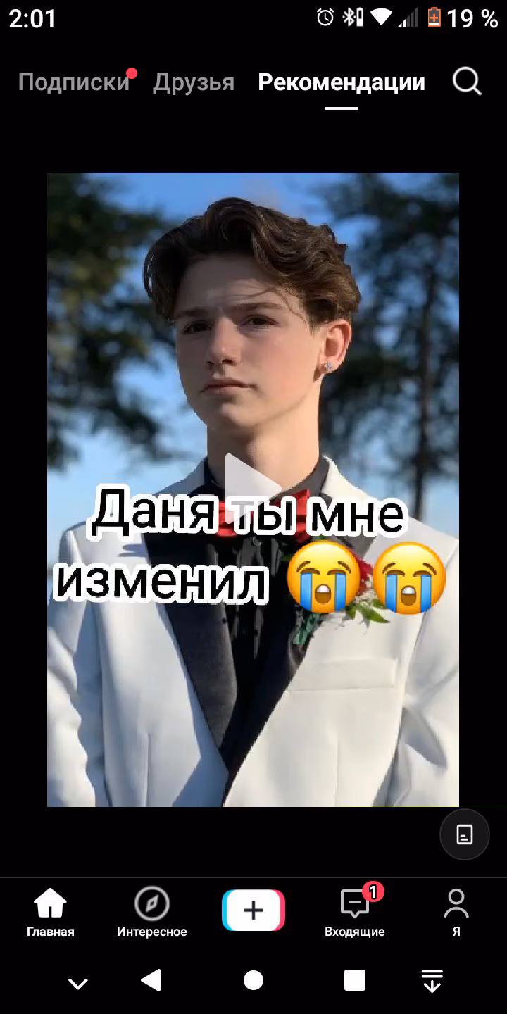 7cad40c22d842d87a6cdab4d39bd629c.jpg